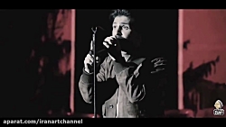 اجرای زنده حمید هیراد از آهنگ...