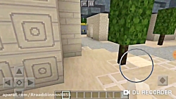 روم باستان در ماینکرافت