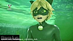 دوبله ی طنز ملایم من و دختر عم...