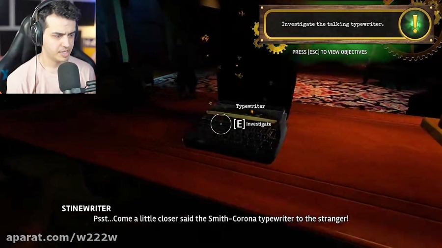 گند زدم به خودم دیگه  آریا کئو...