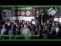 کربلایی  رامین  رفیعی  شهادت ا...