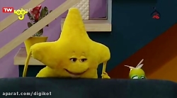 شب بخیر بچه&zwnj; ها  قسمت ۲۹۳