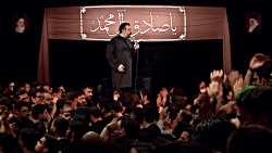 امام آسمونا - شهادت امام صادق...
