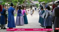 سریال افسانه اوک نیو  قسمت ۴۳