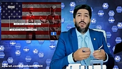 امید دانا (اگه ایرانی باشی هر...