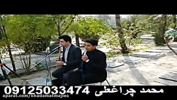 قیمت مداح و اکو بهشت زهرا