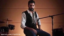 موزیک ویدیو زیبا از علیمردانی