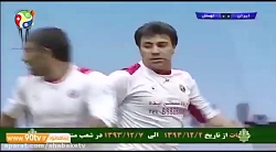 باشگاه هنرمندان اولین دوره مسا...