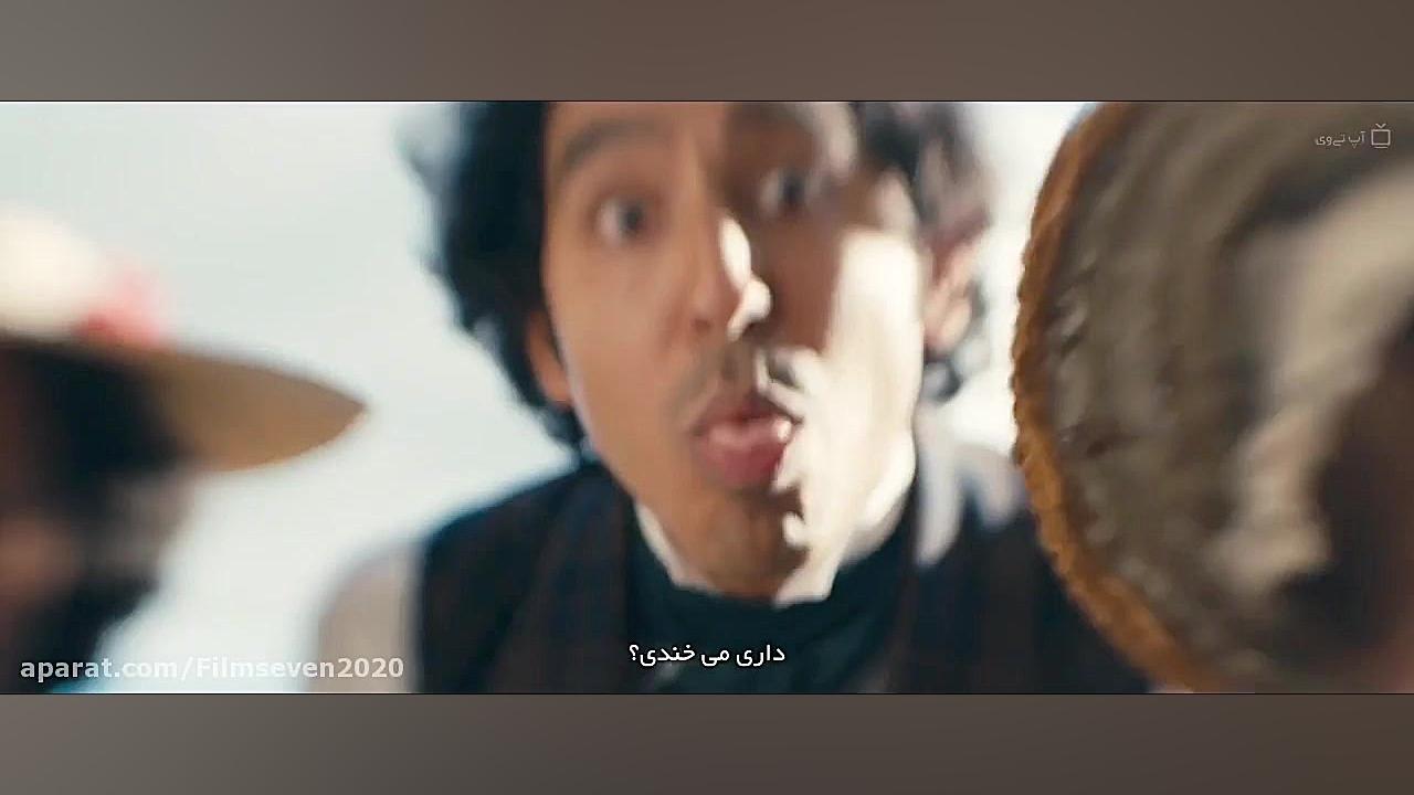 فیلم سینمایی جدید درام و کمدی تاریخچه شخصی دیوید کاپرفیلد 2019 زیرنویس فارسی زمان7066ثانیه