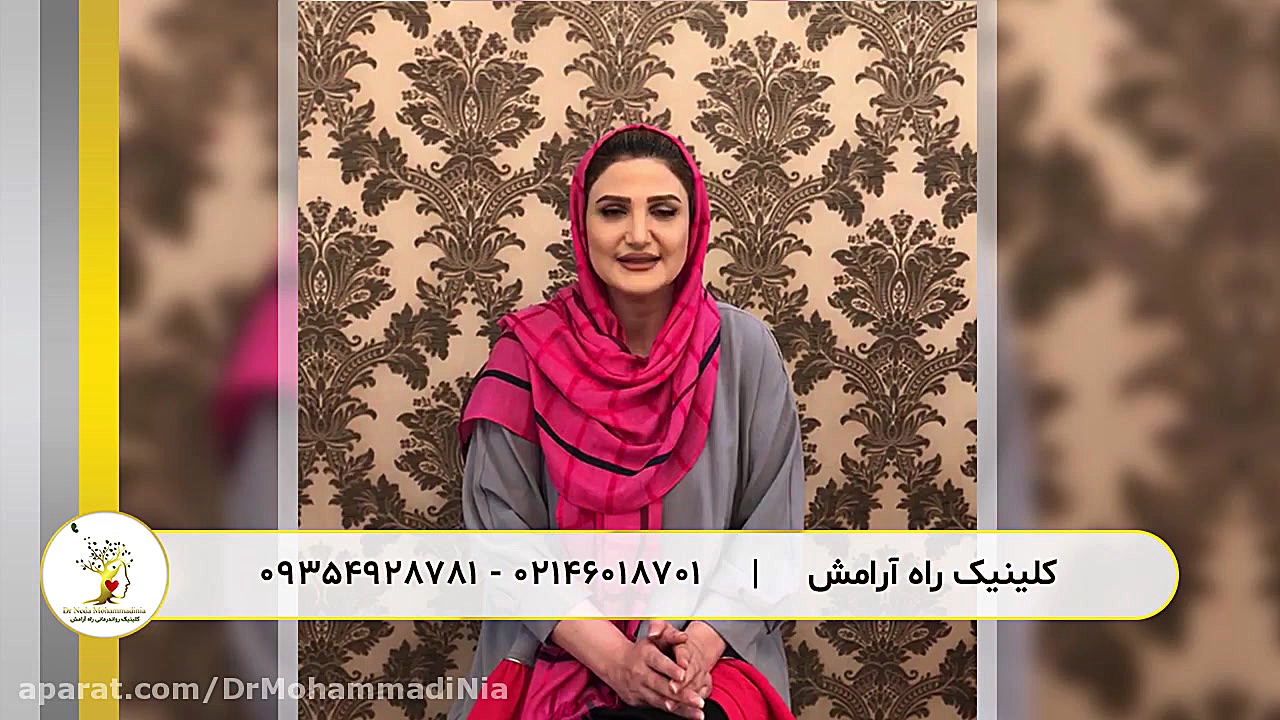 تفاوت میان افسردگی و غمگینی دکتر ندا محمدی نیا - روانشناس