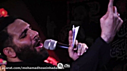 محمد حسین حدادیان هفتگی ۲۴ خرد...