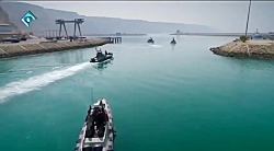 منطقه چهارم دريايی ثارالله سپا...