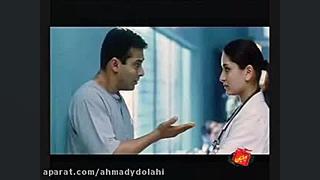 فیلم هندی عشق و جنون دوبله فارسی (Love and madness) زمان7103ثانیه