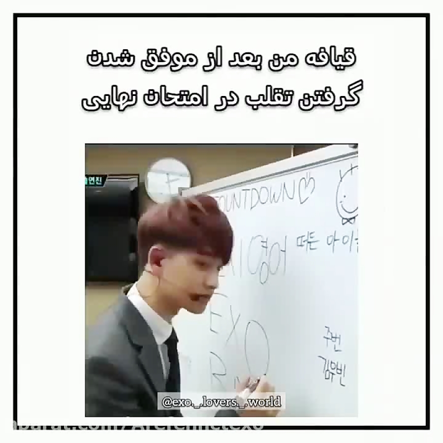 فانی مومنت از دی او