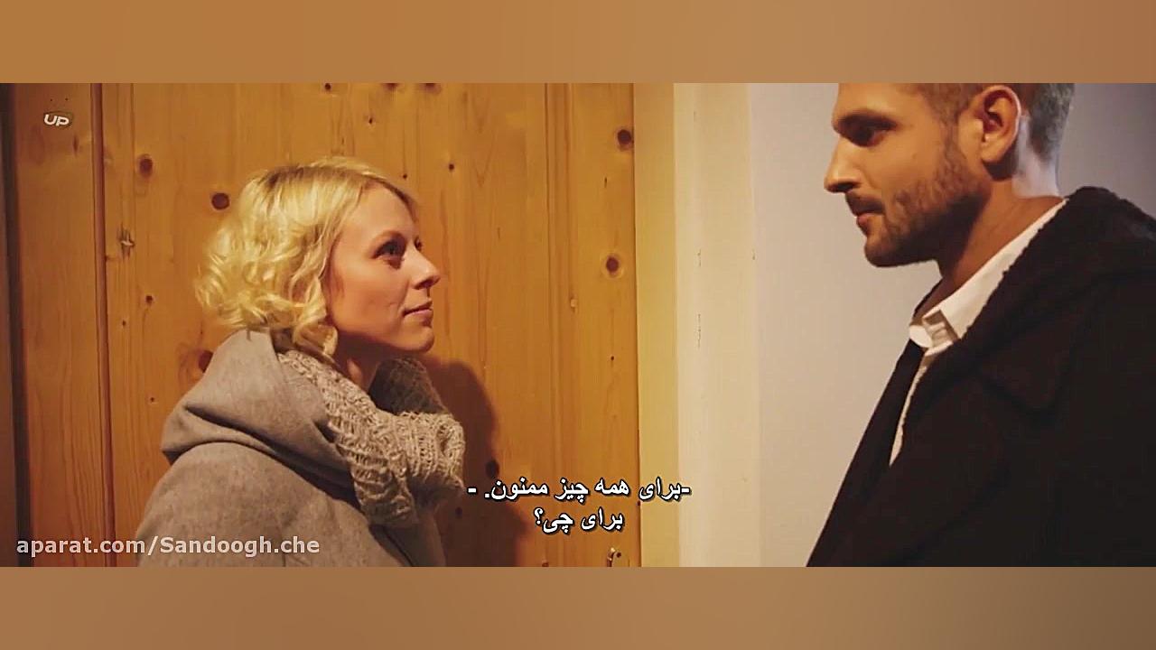 فیلم Marlene 2020 مارلین (زیرنویس فارسی) زمان5125ثانیه