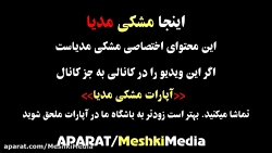 سریال ترکی (انیمیشن . فیلم سین...