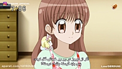 انیمه رویای رنگی شیرینی پز قسم...