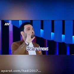 خواستگاری از احسان علیخانی در...