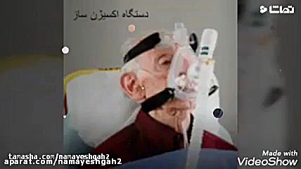 اجاره دستگاه سی پپ / بای پپ / ونتیلاتور / اکسیژن ساز / مانیتورینگ تزریق بوتاکس