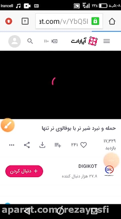 اموزش گذاشتن فیلم در گوگل