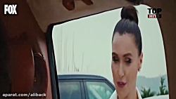 سوء قصد به جان اندر | سیب ممنو...