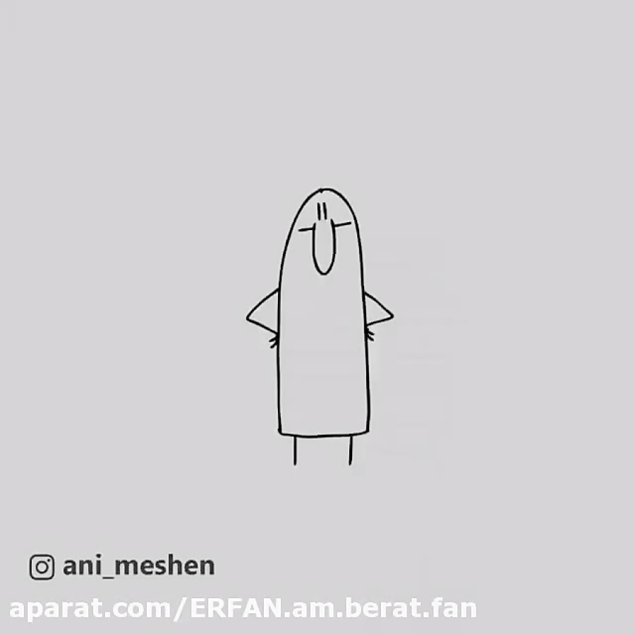 عنی میشن شعر