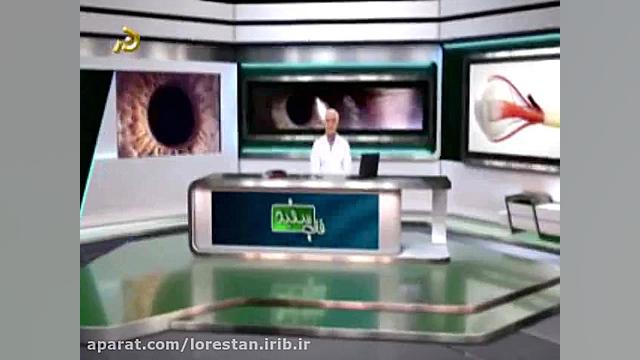 بیماری چشمی آب سیاه ترمیم لبخند لثه‌ای