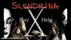 فرار در بازی اسلندرینا