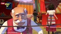 کارتون رویا سوار با دوبله فارس...