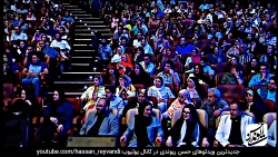 کنسرت خنده حسن ریوندی 2020
