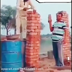 کسی معمار و بنا خاست به این او...