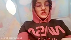 دختر در پست بام خخخخخ