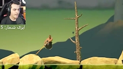 بازیgettingoverit با آریا کئوک...