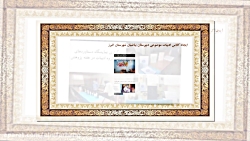 گزارش سالانه گروه زبان و ادبیا...