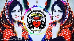 آهنگ افغانی