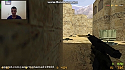 Counter-Strike 1.6