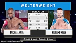 مبارزه MMA بین Michael Page vs...