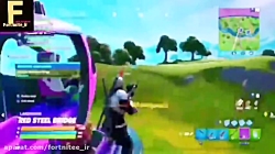 گیم پلی های خفن از بازی فورتنا...