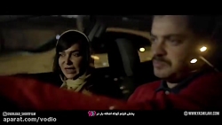 تیزر فیلم کوتاه &laquo;اضافه ب...