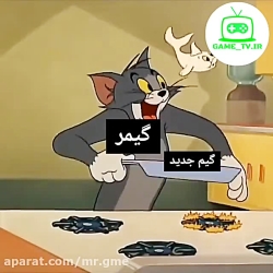 حرف حق