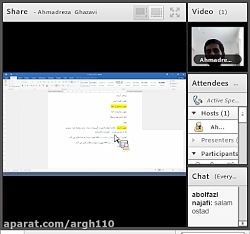 اندیشه اسلامی 1 جلسه هفتم بخش...
