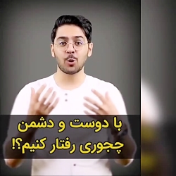 علم و تکنولوژی علم و تکنولوژی