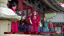 سریال ایسان  قسمت ۹۵