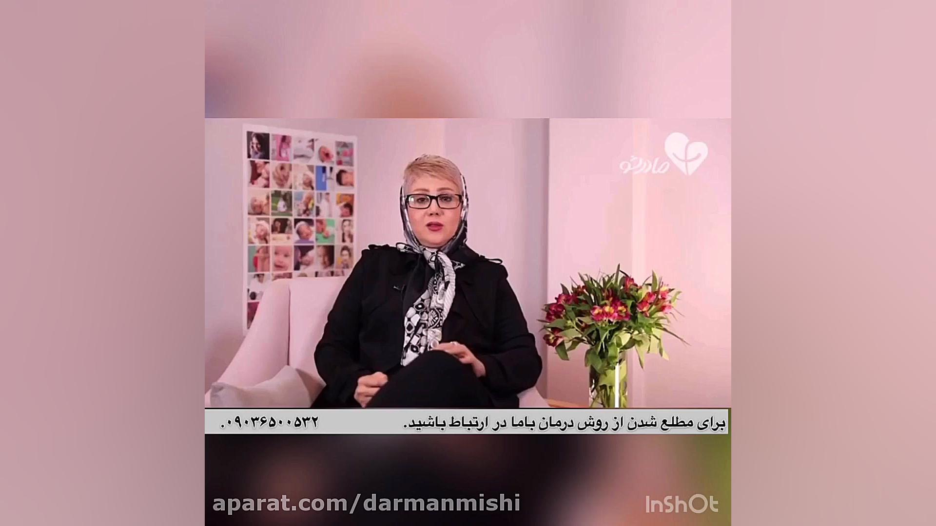راه درمان دیابت متفورمین نیست جراحی گوش