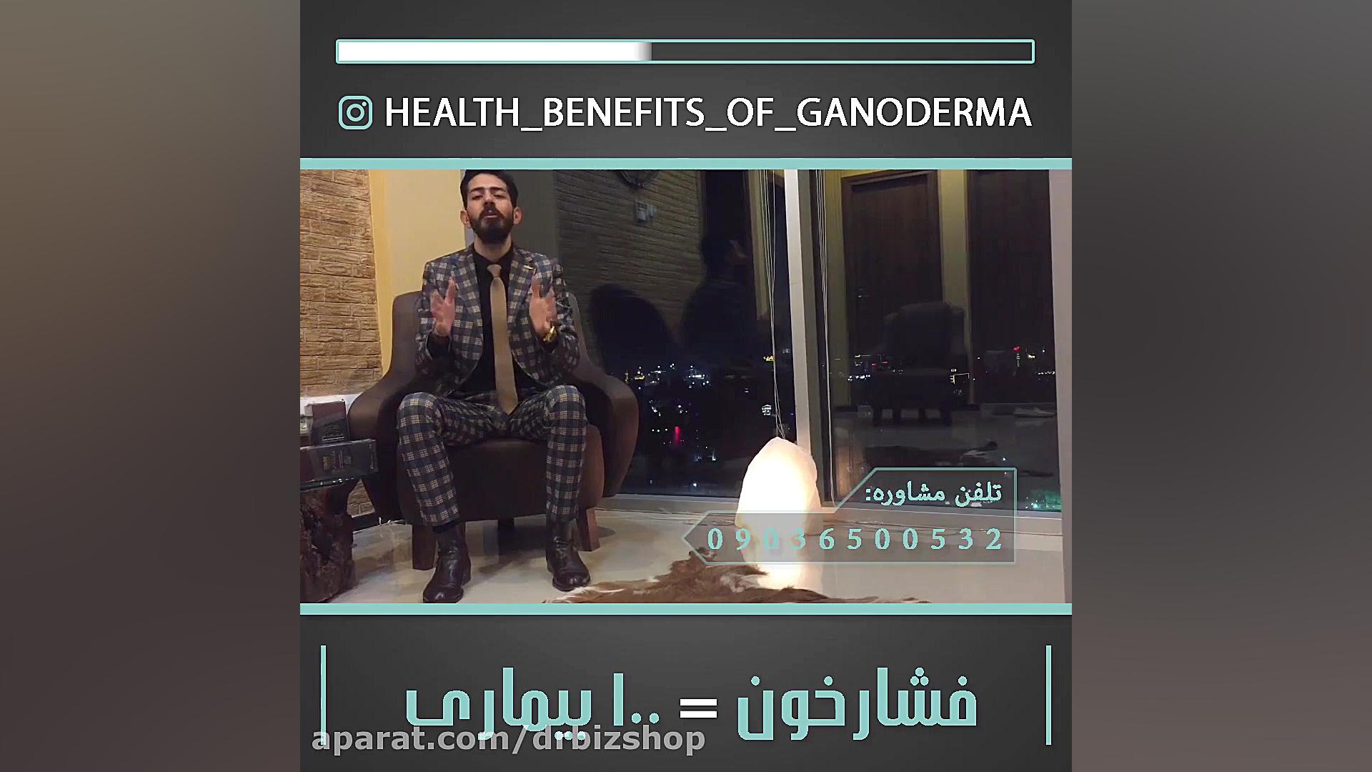 علت ایجاد بیماری فشار خون تالاسمی دلتا-بتا