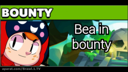 گیم پلی بازی با bea در (brawl stars) (bounty) براول استارز