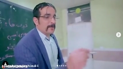 قسمت اول زنگ آخر کلیپ طنز حتما...