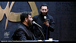 محمد حسین حدادیان شهادت امام ص...