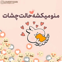 کلیپ تبریک تولد خرداد  کلیپ تب...