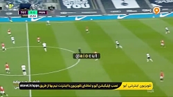 گل اول تاتنهام به منچستر یونای...